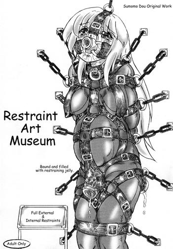 kousoku bijutsukan restraint art museum cover