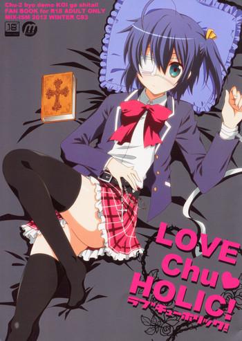 love chu holic cover