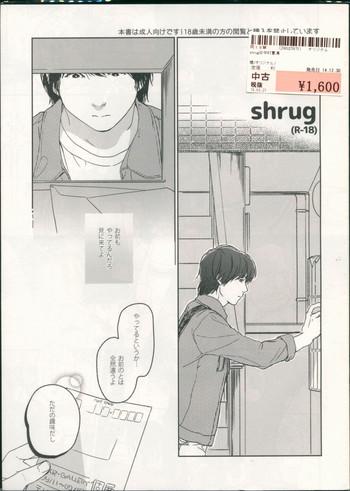 shrug cover