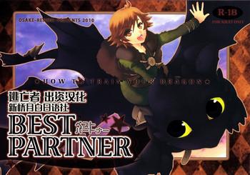 best partner 1 2 cover