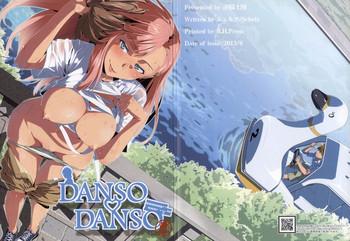 danso danso cover