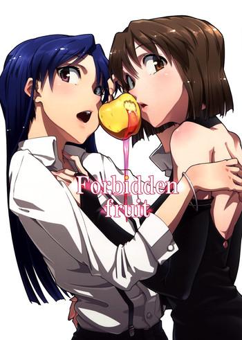 forbidden fruit cover