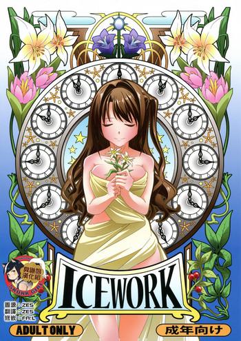 ice work cover