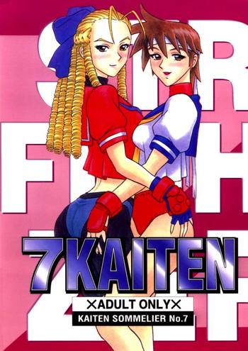 7 kaiten cover