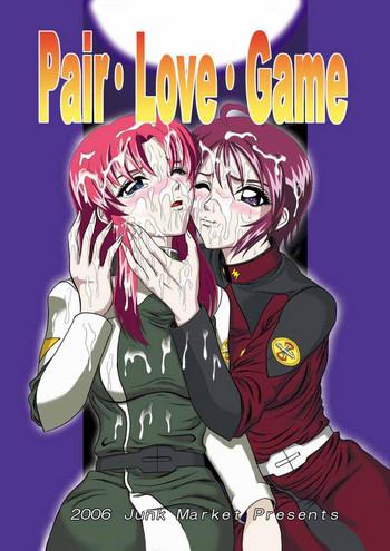 pair love game cover