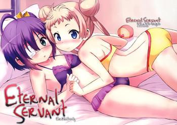 eternal servant cover