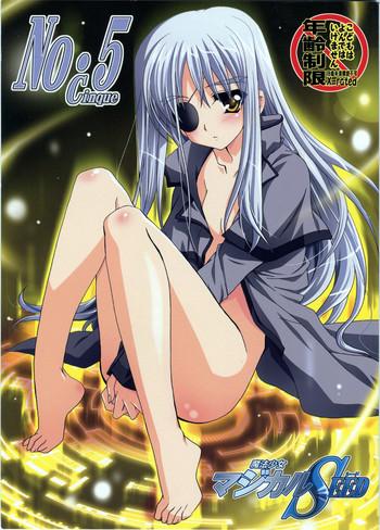 mahou shoujo magical seed no 5 cover