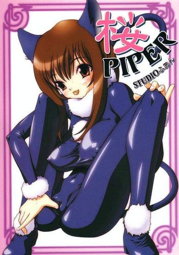 sakura piper cover