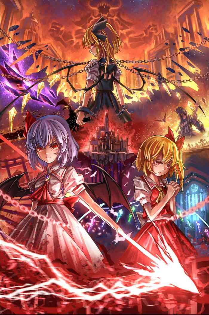 sword of victory ce cover