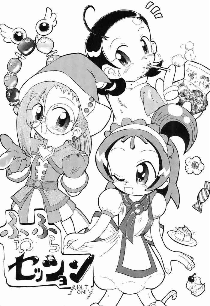 fuwafura session cover