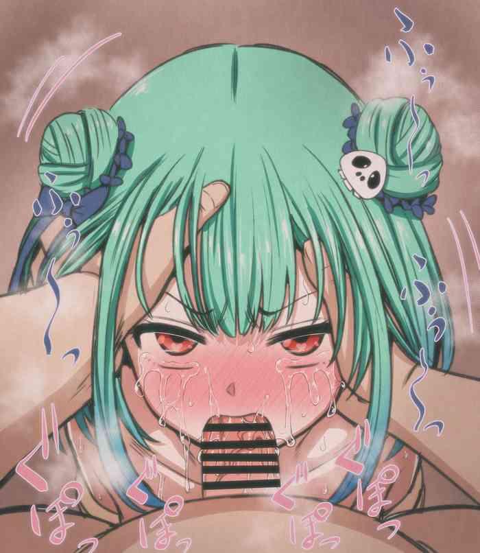 432589 cover