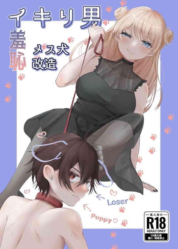 476742 cover