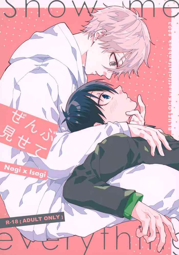 493532 cover