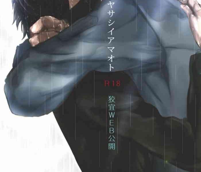 cover 4