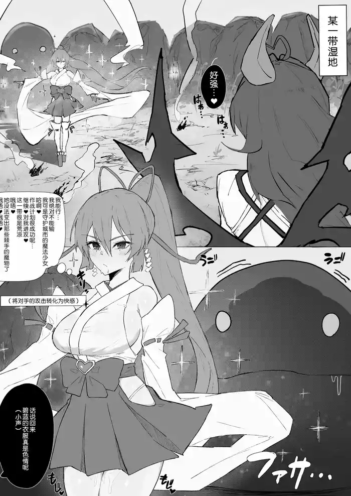 cover 6