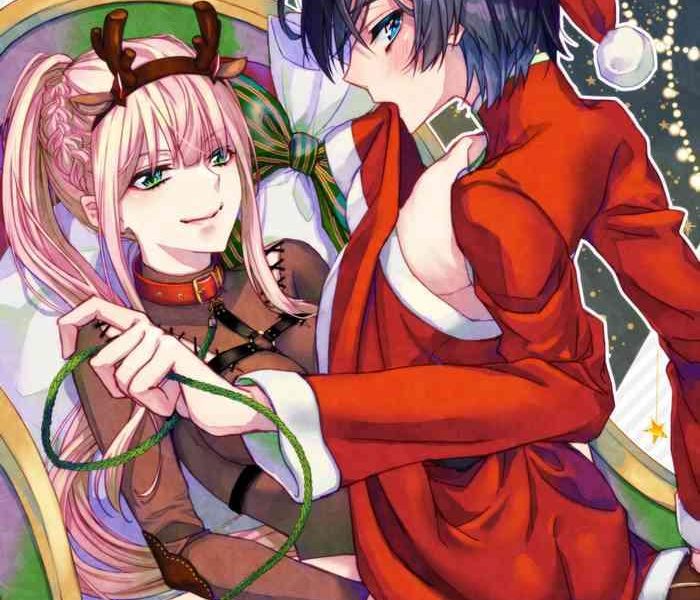 oshigoto go ni wa cover