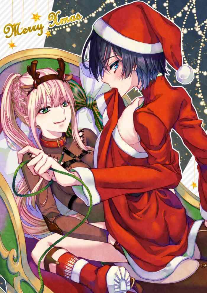 oshigoto go ni wa cover